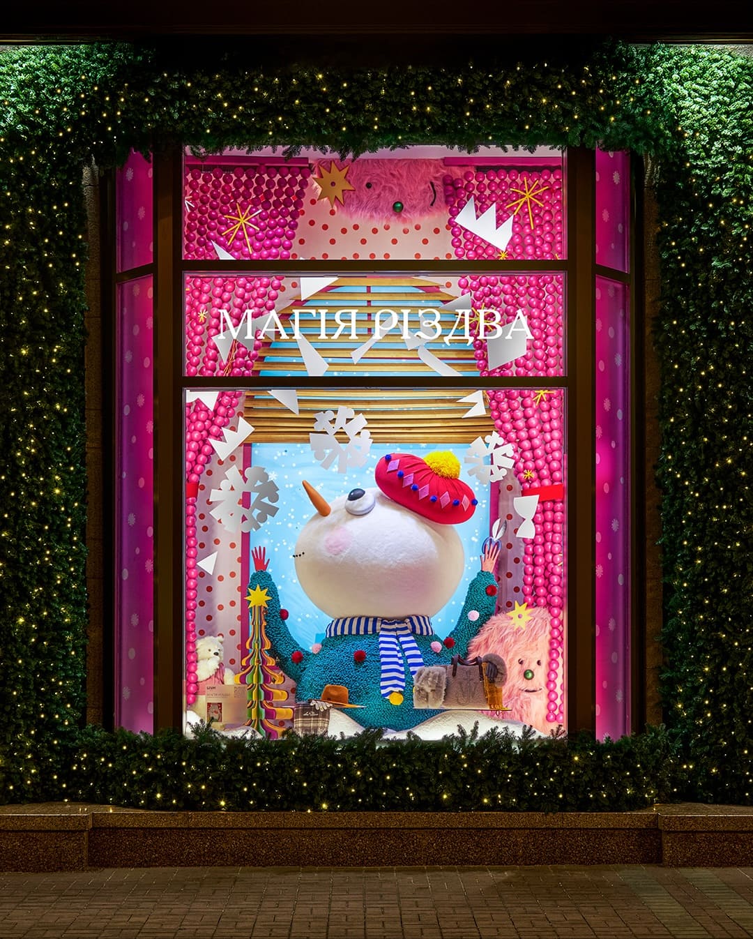 Таємниця першої сніжинки